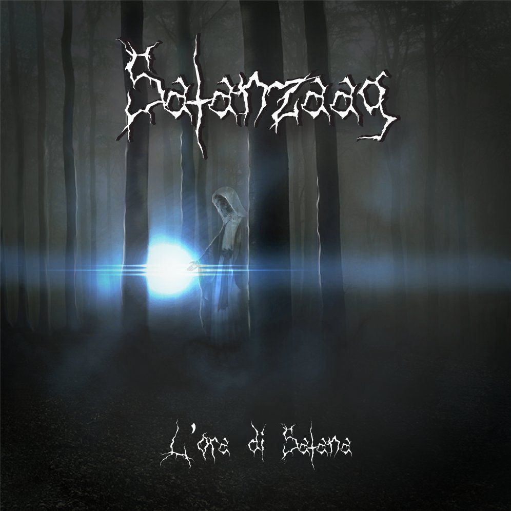 A dark forest with an intense light in the distance, and a creepy figure between trees